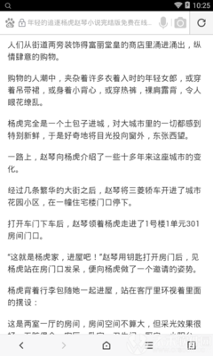 持9A旅游签因疫情在菲停留超2年，怎么办？_菲律宾签证网